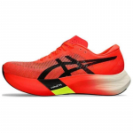 ASICS Metaspeed Edge Paris Sunrise Red tossud 1013A124-600 37.5