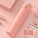 450 ml termose veepudel roostevabast terasest isolatsiooniga vaakumkolbide tass hoida k&uuml;lmas ja kuumas kruus vaakumkolb auto veepudel 450ml koralliroosa v&auml;rv