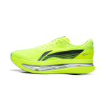 Li Ning Red Rabbit 9 Ultra Kapslitehnoloogiaga Jooksukingad Meeste Jooksukingad Helendav-Ere-Roheline ARPW007-1 41 yellow