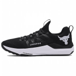 Under Armour Project Rock Bsr 'Must Valge' Tossud 3023006-002 42.5