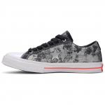 Converse One Star Sad Boys &Uuml;marotsaline Paelkinnitusega Madal L&otilde;ige L&otilde;uend Unisex H&otilde;behall 37.5