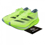 adidas Adizero Prime X 2.0 Strung Lucid Lemon IH5683 EU 40.5 kollane