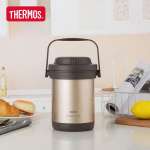 Thermos TCRA-1800 roostevabast terasest isoleeritud hautamispott