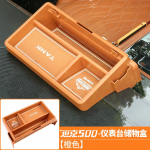 Storage box for Great Wall Tank 500 Tank 500 board, storage box for central console, internal modification accessories oranž