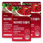 Ollietrue Berberiin 90% puhtusega, Punase p&auml;rmiriisi fermenteeritud Yeoju ja Jaava tee ekstrakt - KFDA sertifitseeritud, 60 tabletti, 3 pakki