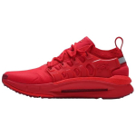 Under Armour Phantom X Mugavad Pehmed Vastupidavad Hingavad Vabaaja Jooksujalatsid Meeste toss Punane 6007183-600 40.5