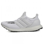 Adidas Ultra Boost Neighborhood Valge EG7650 37⅓