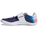 Adidas Adizero Discus Hammer GY0915 44