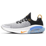 Nike Joyride Run Flyknit Must &Uuml;likoolisinine AQ2730-006 38.5