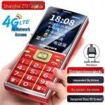 Shoubao E300 4G Eakate funktsioontelefon (CN versioon) 4G All-Network, Loud Sound, Metal Reinforced Body