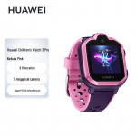 Huawei Lastekell 3 Pro nutikell (CN versioon)