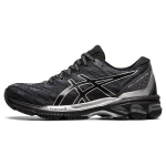 ASICS Gel Jadeite Must Puhta H&otilde;bedaga Naiste 1012B233-003 37.5