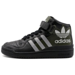 Adidas Originals FORUM Kulumiskindlad Keskmise s&auml;&auml;rega Rula kingad Unisex Must Roheline BY3701 36