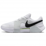 Nike Zoom GP Challenge 1.5 Mugavad Sporditenisejalatsid Meeste toss Valge IQ5180-100 39