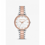 Michael Kors Pyper kahev&auml;rviline reljeefse logoga k&auml;ekell MK4667 roosa kuldne v&auml;rv