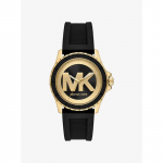Michael Kors Suur Everest Kuldse Tooni ja Silikooniga K&auml;ekell MK7537 must