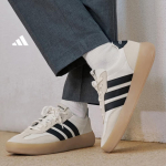 Adidas Jelly T Head Shoes BARREDA DECODE LUX Tossud Meeste ja Naiste Adidas JR1227 44.5 beež