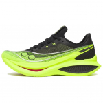 Saucony Endorphin Pro 5 Jooksukingad Meeste Roheline Must &Uuml;lemere Versioon S21064-130 42