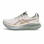 Asics Gel-Nimbus 28 mugavad hingavad paeltega pehmendusega madala s&auml;&auml;rega treeningujalatsid linnas&otilde;iduks meestele, valkjad 1011C270-100 41.5