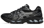 ASICS Gel Kayano 14 Must Puhas H&otilde;be 1201A019-006 38