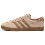 Linn Adidas Originals 'Magic Beige Cardboard' Naiste JI1886 37