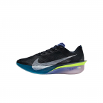 Nike VAPORFLY 4 Vabaaja maratonijooksukingad Meeste HF6414-401 42.5
