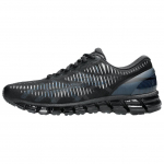 ASICS x C.P.Company GEL QUANTUM 360 I Jooksukingad Unisex Must Sinine 1203A689-020 42.5