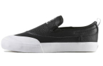 Adidas Originals Matchcourt libisemiskindlad kulumiskindlad madalad rulaketsid Unisex Must Valge CG4512 43⅓ gray