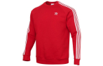 Adidas Originals 3 Triibuga Huppar Meeste Punane &Uuml;mmarguse Kaelusega M&otilde;&otilde;dukas Tavaline GN3484 S