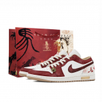 Jordan Air Jordan 1 Kulumiskindel Kulumiskindel Madal Korgiga Vintage Korvpallijalatsid Meeste Punane Valge 553558-169(Team413-) 43