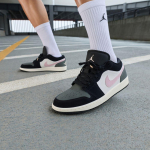 Jordan Air Jordan 1 Madalad Vintage Korvpallijalatsid Meeste Must Valge 44.5