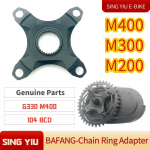 Bafang Ebike M400 M300 M200 G330 Jalgratta Bafang Keskmine Mootor &Auml;mblik Hammasratas Adapter 104BCD jalgratta v&auml;nt M400
