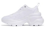 PUMA Cilia Wedge 'Valge' Naiste 393915-02 38.5 white