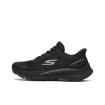 Skechers Kerged l&ouml;&ouml;gisummutavad jooksujalatsid Meeste toss Must 220880-BLK 44 black