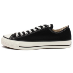 Converse Chuck Taylor All Star J Low 'Made in Japan - Must' Meeste 32167431 EU 39.5