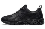 ASICS Gel Quantum 180 6 'Must' Naiste 1202A039-001 35.5