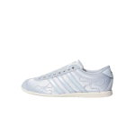Adidas Originals Anfu Nahast Kangas &Uuml;hev&auml;rvilised Paelkinnitusega Madalad Treeningjalatsid Naiste tossud HQ5199 39⅓ white