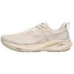 Asics GT 2000 13 Kask Meeste Tossud Kreemjas Sulghall 1011C098-200 46 white