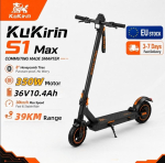 KuKirin S1 Max Elektriroller 8-tollise rattaga E-roller 350W36V10.4Ah Kokkupandav Elektriroller 30KM/H Maksimaalne kiirus 39km S&otilde;iduulatus S1 MAX-350W36V10.4Ah-YY//