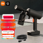 Xiaomi Mijia juhtmeta autopesur 2 Hiina pistikuga (adapter kaasas)