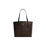 Coach City 33 Klassikaline Monogramm Logo Kunstnahast T&otilde;mblukuga K&auml;ekott Naiste T&otilde;mblukuga Kott Tume-Pruun 5696-IMAA8 Gift Box Sets (Basic Set+Black Box) black