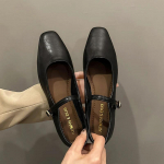 Mary Jane &uuml;hed kingad Paksude kontsadega kingad Elegantne Klassikaline Retro Ruudukujuline nina Mugav Pehme Madala l&otilde;ikega Madala kontsaga Naiste kingad 35