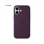 (Lilla)Iphone 16 &uuml;mbris, &uuml;hildub Magsafe'iga, vedel silikoonist telefoni tagakate [induktsioon Popover] - Da
