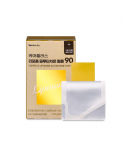 Care Plus Liposomaalne Glutatioonkile 90 1 karp (30 lehte) 1 box (30 sheets)