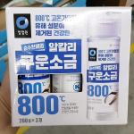Chungjungone Puhas R&ouml;stitud Meresool 200g x 3 Pakki