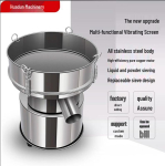 Roostevabast terasest elektriline vibratsioonis&otilde;el: S&otilde;el pulbri, Hiina meditsiini, plastiku, sojapiima jaoks Diameter 40cm, Standard Screen, Frame Height 10cm gray