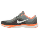 Nike Flex Trainer 6 'Hall Oranž Valge' Naiste 831217-009 36 gray