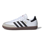 adidas Samba J 'Valge Must Kumm' IF1944 36 valge