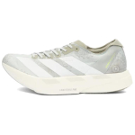 Adizero Adios Pro 4 Labrum x Adizero Adios Pro 4 Adidas 'Wonder Silver Seseame Yellow' KJ6244 42 white