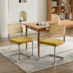 Kesk-Modernistlikud S&ouml;&ouml;gitoolid Komplekt 2 tk, Sametise Aktsendiga Toolid Loodusliku Rotangist Seljatoe ja Roostevabast Kroomist Alusega, Kuldne V&auml;rv, DE1851GL 59 x 47 x 81 cm kuld
